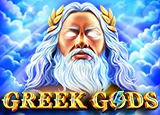 เกมสล็อต Greek Gods
